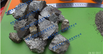 48度硫化鐵/硫鐵礦（供出口）